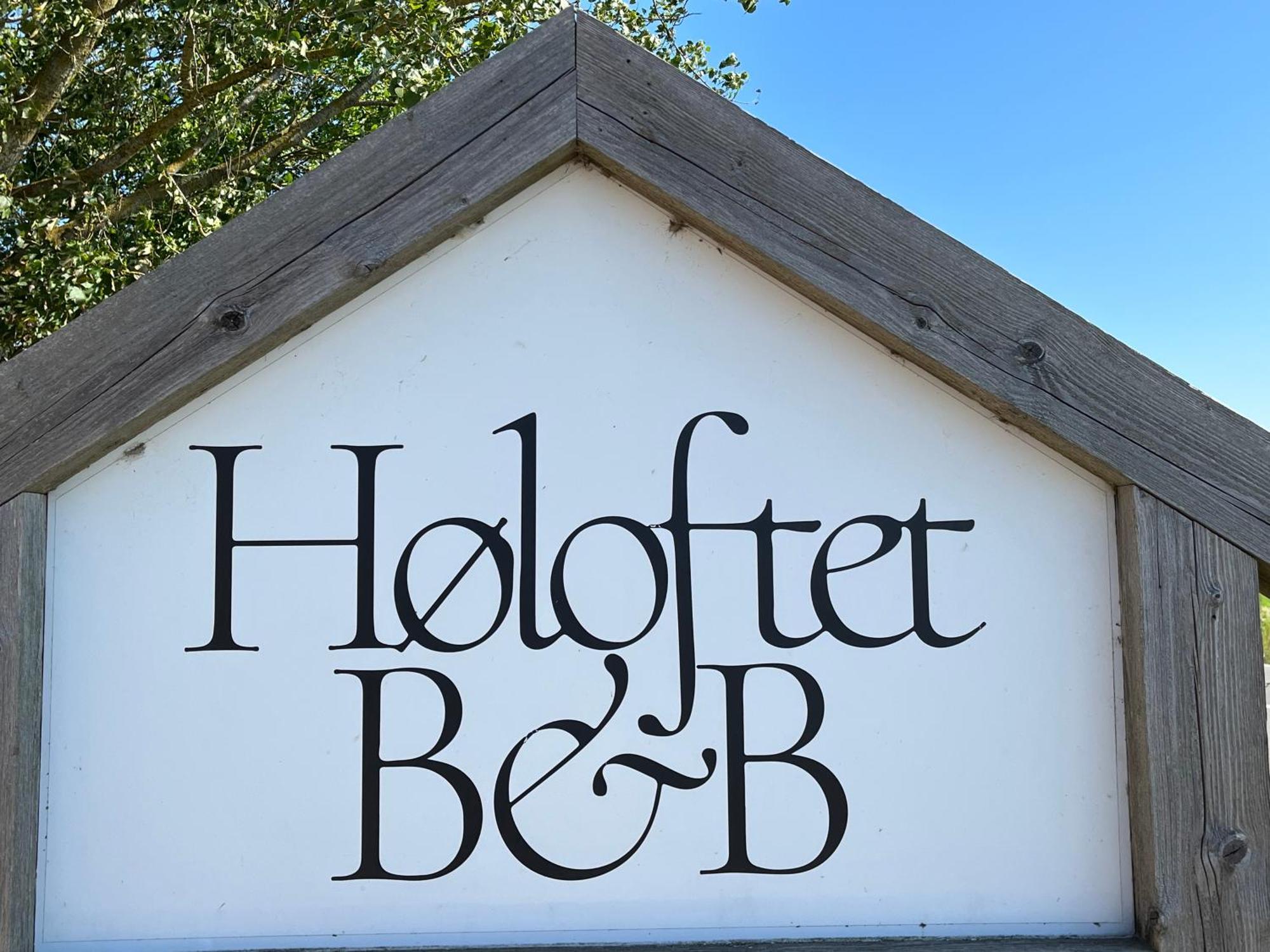 エスビャール Holoftet Bb Bed & Breakfast エクステリア 写真